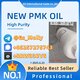 Global Supplier of PMK Oil – Reliable & Confidential