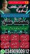 Bangali Amil Baba In Pakistan,Najoomi Amil baba in Gujrat,Black Magic expert Amil baba in Jhelum,Vashikaran Specialist Amil baba