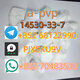 telegram+852 68122990whatsapp+852 70483530 Supply high quality Bromazolam CAS 71368-80-4Adbb telegram+852 68122990whatsapp+852