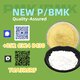 Worldwide Trade Source PM.K Oil 28578-16-7 and B.MK 5449-12-7
