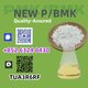 Guaranteed 5449-12-7 Quick Delivery CAS 28578-16-7