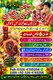 Amil Baba k number |kala jadu i DAUBAI Kala Jadu Astrologer Amil Baba – Ireland, UK, France & Germany Amil Baba – Spiritual Heal