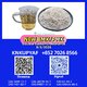 Trusted PM.K 28578-16-7 linked with CAS 1451-82-7