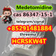 professional Medetomidine cas 86347-15-1