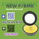 Secure Factory Supply Chain New P.MK CAS 28578-16-7 + B.MK CAS 5449-12-7