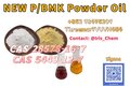 NEW PMK BMK CAS 28578-16-7+CAS 1451-82-7 In Stock High Quality Factory
