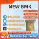 New BMK Powder (CAS 20320-59-6) 99% Purity | Reliable Supplier