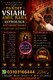 Kala Jadu in Karachi location Amil Baba in Pakistan Best Amil baba in Karachi Amil baba contact number Amil baba in Islam