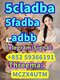 5cl-adb Powder Supplier 5cl Adb 5cladba In Stock