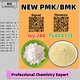 High Throughput Extraction 28578-16-7 5449-12-7