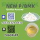 Premium-Grade 28578-16-7 5449-12-7 Maximum-Purity