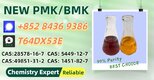 Economical, secure, trustworthy B.MK Powder 28578-16-7 5449-12-7
