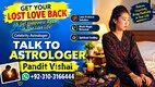 Amil Baba kala jadu|Love and Relationship Guidance Services Worldwide | Online Relationship Consultation for USA, UK & Australia