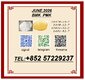 Original Manufacturer PM.K Oil CAS 28578-16-7 Using B.MK Powder 5449-12-7
