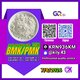 PM.K 28578-16-7/ BM.K C.AS:5449-12-7/ factory-priced chemical products