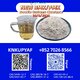 CAS 28578-16-7 arranged jointly with BMK CAS 5449-12-7