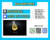 Netherlands White PMK Powder for Sale 28578-16-7 PMK Oil