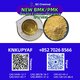 Systematic arrangement PMK 28578-16-7 surrounding BMK 5449-12-7