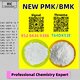 Prime Wholesale Bulk New 5449-12-7 B.MK Powder 28578-16-7 P.MK