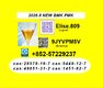 Industrial Chemical Raw Material – CAS 28578-16-7 5449-12-7 Reference & Specification Sheet