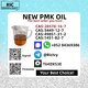 PM.K Oil for Wholesale – CAS 28578-16-7 | Verified Supplier