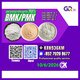 CAS:49851-31-2 | CAS:5449-12-7 CAS:1451-82-7 | CAS:28578-16-7 Reliable Chemical Supply