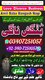 Top1 amil baba pakistan,Authentic amil baba karachi,Official amil baba lahore,Bangali amil baba uk,Najoomi Amil Baba Usa,Astrolo