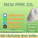Pure PMK Oil CAS 28578-16-7 Verified Purity | Trusted Global Supplier