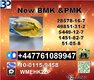 New B.M.K 5449-12-7 P.M.K oil 28578-16-7  best service