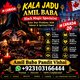 **Kala Jadu Amil Baba Pandit Vishal – Canada & London**  Welcome to the spiritual services of Amil Baba Pandit Vishal. We offer