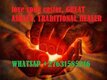 Powerful Love Spell +27631585216  Boksburg Brakpan Clayville, Daveyton, Devon ,Duduza ,Edenvale ,Ennerdale, Germiston Impumelel