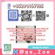 New PMK & BMK: Dual Innovation with CAS 28578-16-7 & 20320-59-6