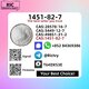 Master-Grade Bulk Supply 1451-82-7 B.MK 5449-12-7 With PMK 28578-16-7