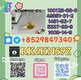 Secure High Purity 5449-12-7 & 28578-16-7 – Supply with Transparent Pricing Terms