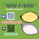 Backup Factory Availability B.MK Powder 28578-16-7 P.MK 5449-12-7