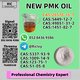 PM.K Oil 28578-16-7 and B.MK 5449-12-7