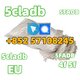 5CL-ADB-A Powder 5cladba 5cladba Raw 99% purity
