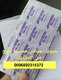 حبوب اجهاض في الامارات (0096892315372 ) حبوب الإجهاض في الإمارات