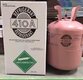 R134a refrigerant gas wholesale, R410A refrigerant supplier, R404A refrigerant gas for sale