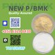 Affordable, secure 28578-16-7, reputable 5449-12-7 Oil