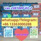 Retatrutide CAS 2381089-83-2;