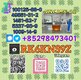 Secure High Purity 5449-12-7 & 28578-16-7 – Supply with Transparent Pricing Terms