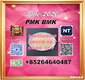 NT PM.K CAS 28578-16-7 or BM.K CAS 5449-12-7