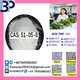 51-05-8 B M K P M K Procaine HCl raw materials