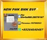 Enhanced storage systems 5449-12-7 improve stock supervision
