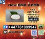 Predám 1451-82-7 BK4 and 49851-31-2 BVF and 5449-12-7 and New 28578-16-7