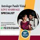 Real-1 Amil baba in saudi arabia uae Real-1 Amil baba in kuwait oman qatar Real-1 Amil baba in united kingdom uk Real-1 Amil bab