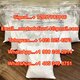 Buy jwh-018 5CLADBA 5fadb Precursor ADB-BUTINACA/AB-PINACA/K2 paper spray/buy tiletamine buy Etomidate medetomidine powder MDMB-