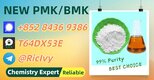 International Trade Source PM.K 28578-16-7 Plus BM.K 5449-12-7
