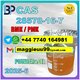 Source factory 28578-16-7
